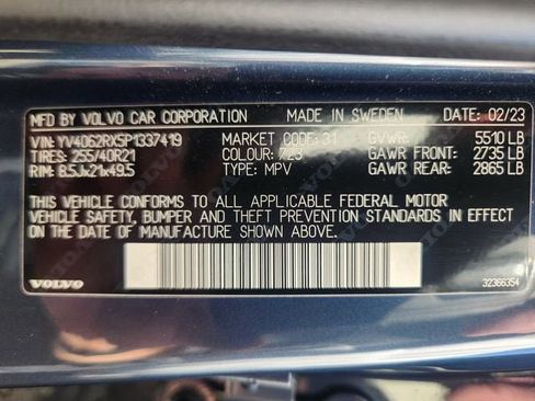 Certified 2023 Volvo XC60 B6 Ultimate w/ Protection Package Premier image 28