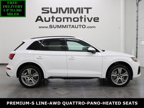 Used 2025 Audi Q5 2.0T Premium image 1