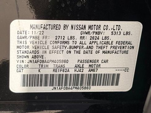 Used 2023 Nissan Ariya FWD image 26