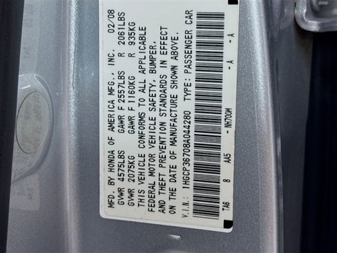Used 2008 Honda Accord EX image 37