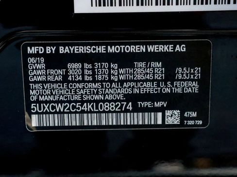 Used 2019 BMW X7 xDrive40i w/ Premium Package AWD/4WD image 39
