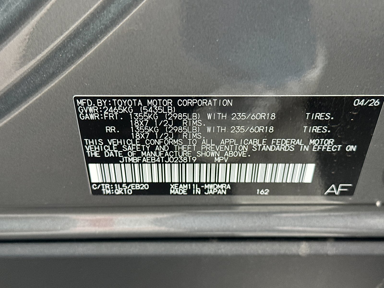 Used 2026 Toyota bZ FWD image 27