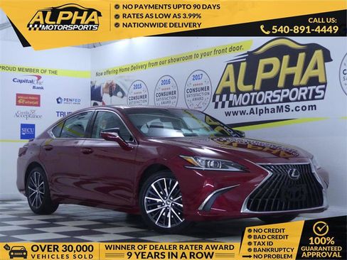 Used 2023 Lexus ES 300h w/ Premium Package FWD image 1