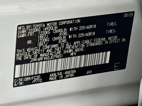 Certified 2025 Toyota RAV4 SE w/ Convenience Package AWD/4WD image 35