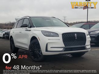 New 2026 Lincoln Corsair Premiere 360° Tour