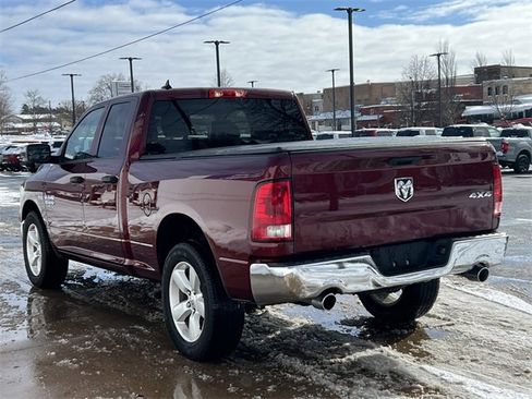 Used 2024 RAM 1500 Tradesman w/ Tradesman SXT Package image 10