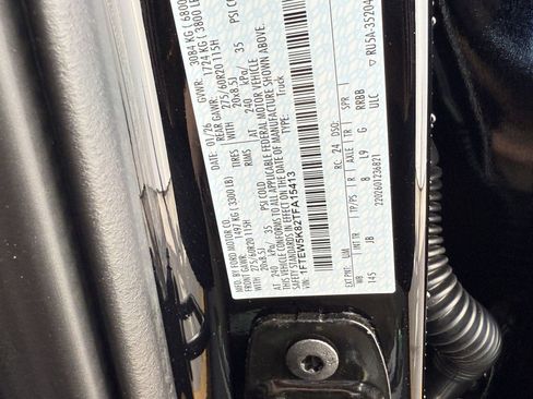 New 2026 Ford F150 Lariat w/ Equipment Group 502A High image 30