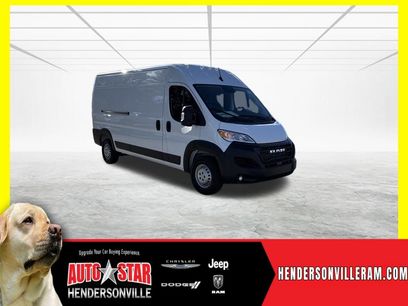 New 2025 RAM ProMaster 2500 w/ Safety Group