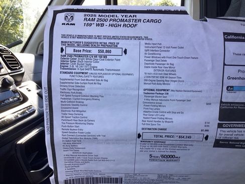 New 2025 RAM ProMaster 2500 w/ Convenience Group image 16