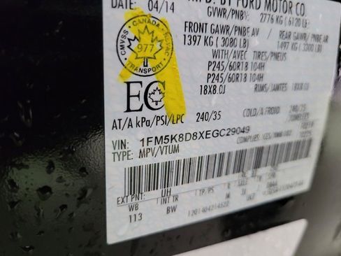 Used 2014 Ford Explorer XLT w/ Equipment Group 202A image 46