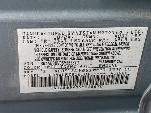 Certified 2025 Nissan Sentra SR image 11