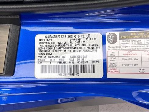 Used 2024 Nissan Z Performance w/ Floor Mat Package RWD image 32