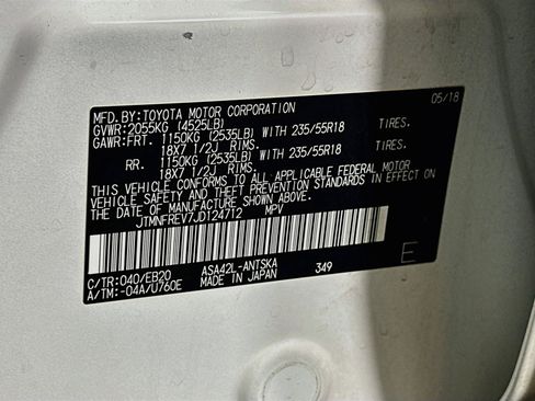 Used 2018 Toyota RAV4 SE w/ Power Extra Value Package FWD image 12