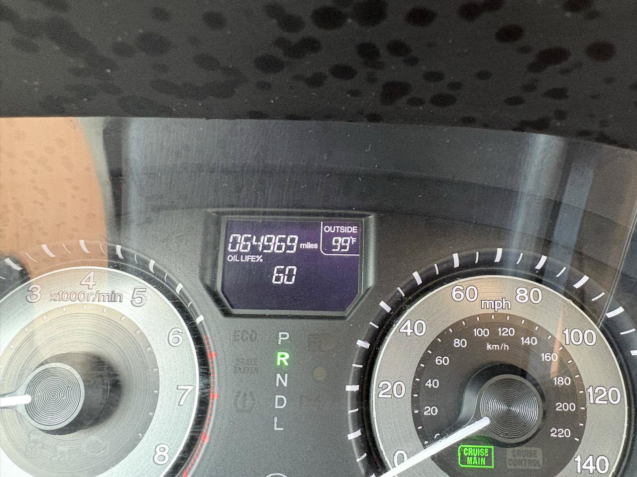 Used 2014 Honda Odyssey EX-L image 49