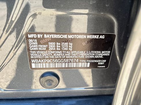 Used 2016 BMW 550i xDrive Sedan image 34