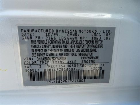 New 2025 Nissan Sentra SR w/ SR Premium Package image 28