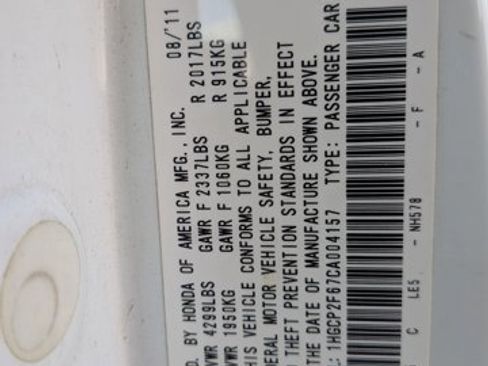 Used 2012 Honda Accord SE image 15