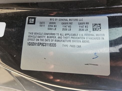 Used 2012 Cadillac CTS V image 59