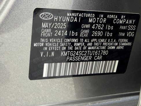 Used 2026 Genesis G70 2.5T Prestige RWD image 34