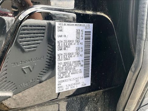 Used 2025 Nissan Pathfinder SL image 18