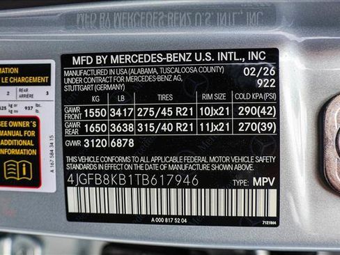 New 2026 Mercedes-Benz GLE 63 AMG S image 27