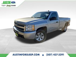 Used 2010 Chevrolet Silverado 1500 LT 360° Tour
