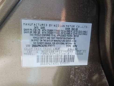 Used 2025 Nissan Kicks SV w/ SV Premium Package FWD image 7