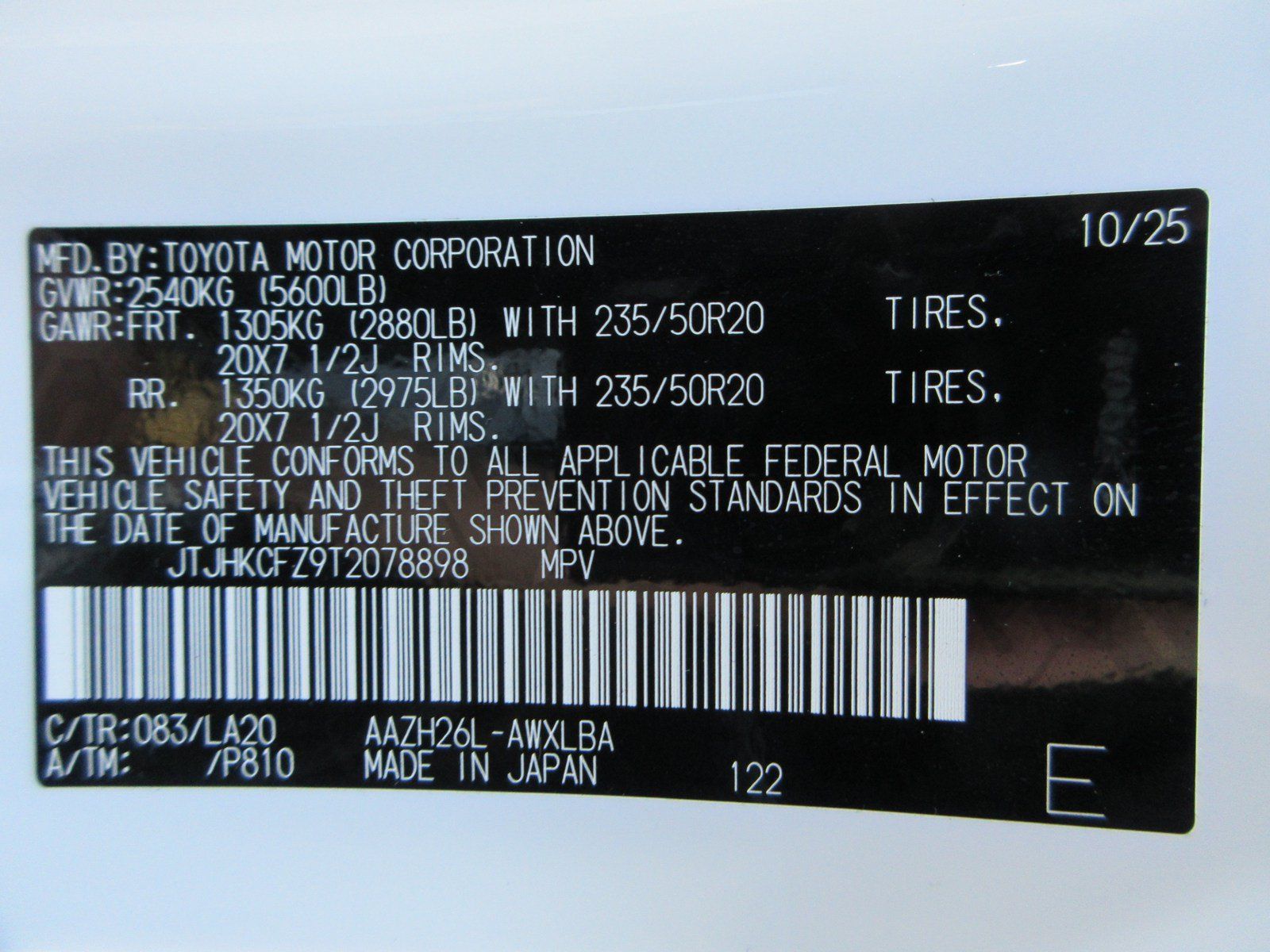 Used 2026 Lexus NX 450h+ AWD w/ Accessory Package (Z2) image 56
