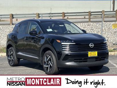 New 2026 Nissan Kicks SV