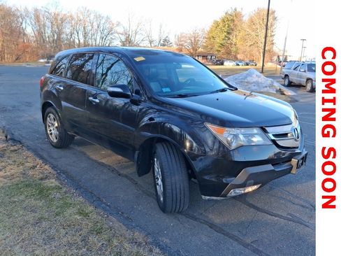 Used 2008 Acura MDX image 3