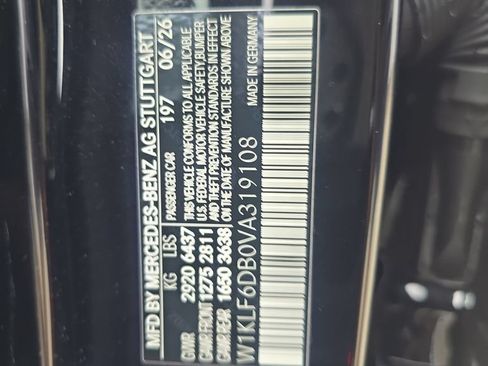 New 2027 Mercedes-Benz E 53 AMG e 4MATIC Sedan image 30