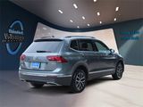 Used 2021 Volkswagen Tiguan SE image 5