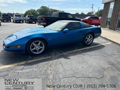 Used 1992 Chevrolet Corvette Coupe
