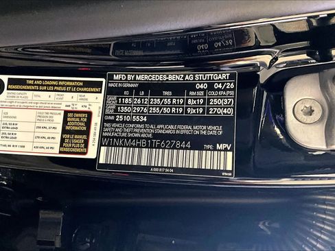 New 2026 Mercedes-Benz GLC 300 4MATIC image 12