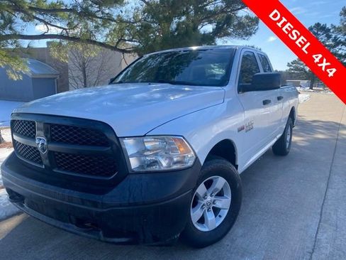 Used 2016 RAM 1500 Tradesman w/ Protection Group image 4
