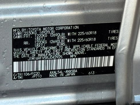 Used 2024 Toyota RAV4 SE AWD/4WD image 18