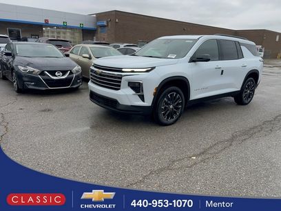 New 2026 Chevrolet Traverse LT w/ Sun and Wheel Package