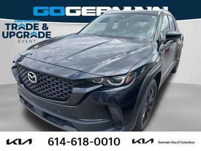 Used 2023 MAZDA CX-50 2.5 S w/ Cargo Package