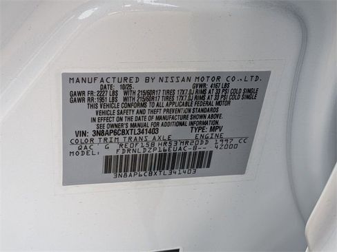 New 2026 Nissan Kicks SV image 30