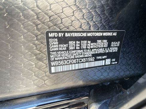 New 2026 BMW iX M70 image 19