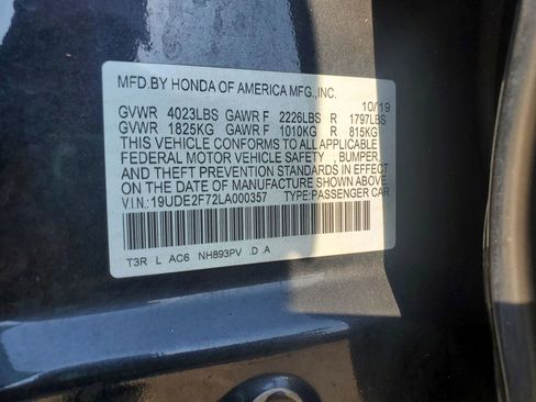 Used 2020 Acura ILX FWD image 64