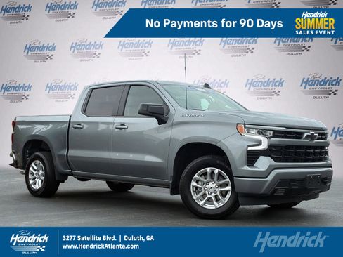 Used 2026 Chevrolet Silverado 1500 RST RWD image 1