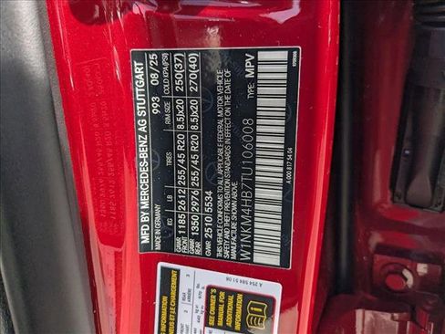 New 2026 Mercedes-Benz GLC 300 4MATIC image 17