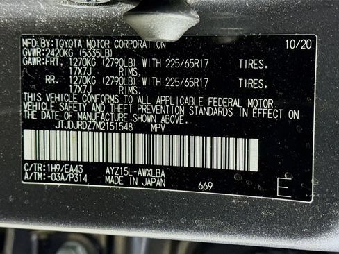 Certified 2021 Lexus NX 300h AWD w/ Comfort Package image 32