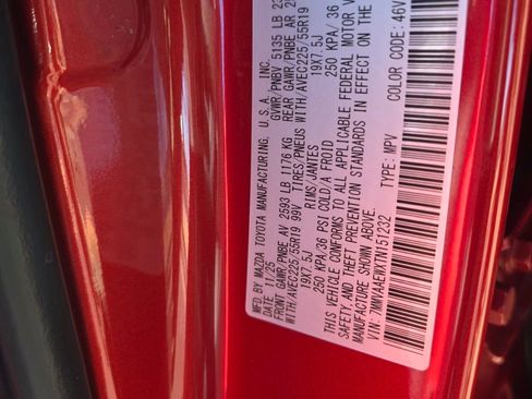 New 2026 MAZDA CX-50 2.5 Hybrid w/ Premium Plus Pkg image 25