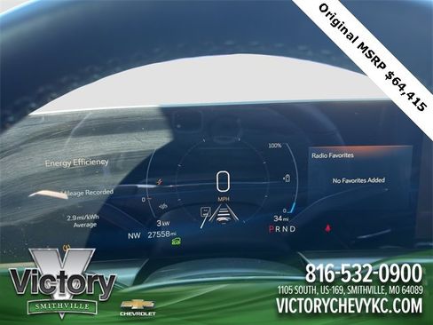 Used 2024 Cadillac Lyriq Sport image 11