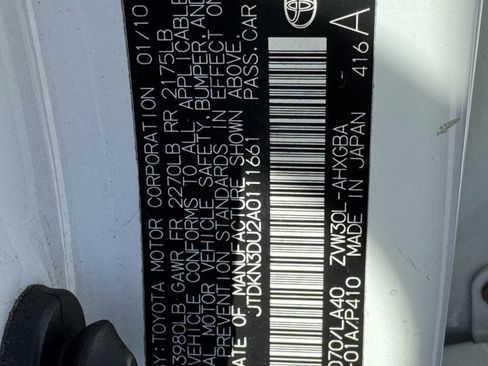 Used 2010 Toyota Prius Four image 18