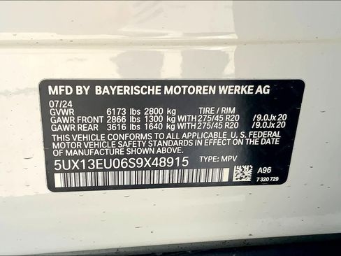 New 2025 BMW X5 sDrive40i w/ Climate Comfort Package image 20