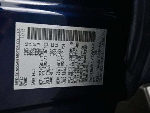Used 2026 Nissan Rogue SV FWD image 17