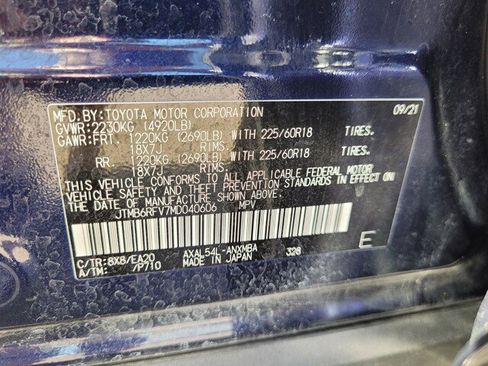 Used 2021 Toyota RAV4 XLE Premium image 22